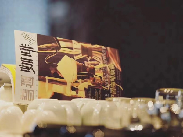 咖啡金融網(wǎng)與《普洱咖啡》雜志簽署戰(zhàn)略合作協(xié)議，共同為咖啡行業(yè)提供專業(yè)優(yōu)質(zhì)內(nèi)容服務(wù)