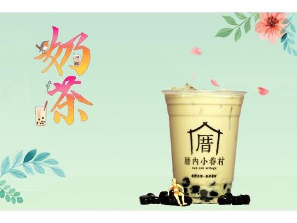 厝內(nèi)小眷村加盟電話總部電話，加盟享受總部一站式扶持
