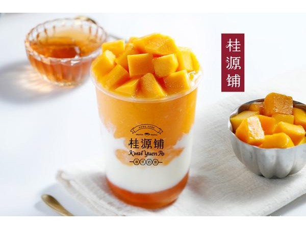 桂源鋪加盟總部直招，別后悔，選它錯不了