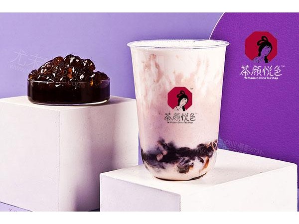 茶顏悅色加盟官網(wǎng)，這些加盟流程你都需要知道