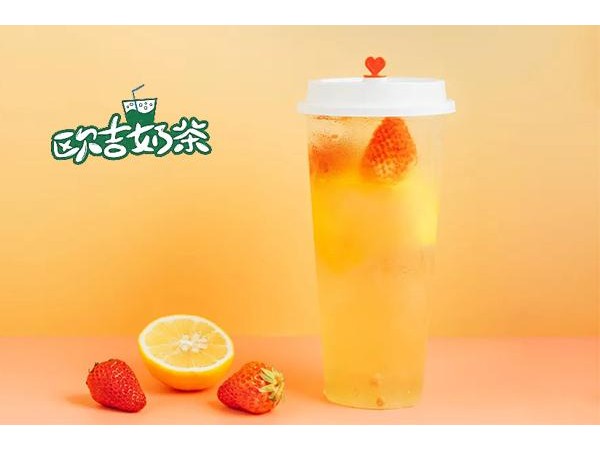 歐吉奶茶加盟全部搞下來需要多少錢，半年八萬收益驚呆加盟者
