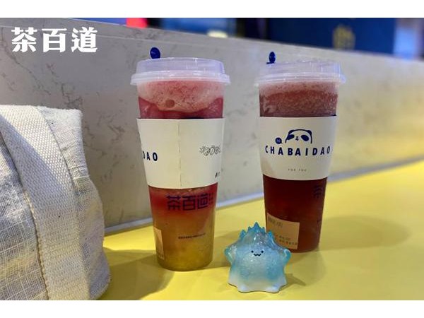 茶百道熱線電話，詳細操作流程總部已公布