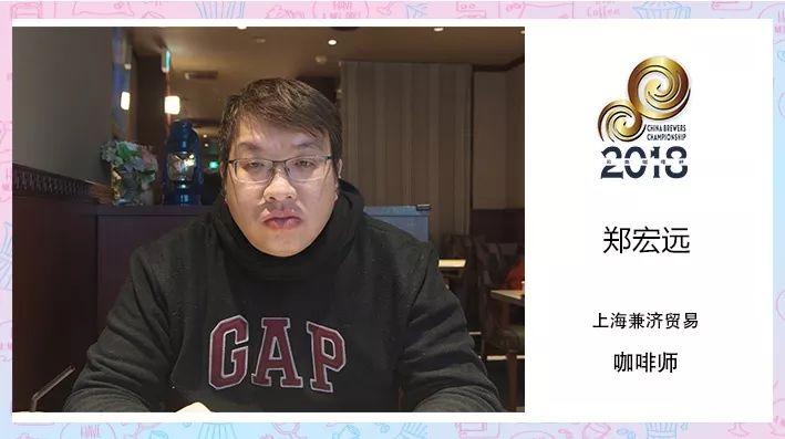 鄭宏遠.jpg