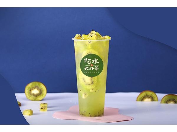 阿水大杯茶加盟費是多少錢，低至 萬元成為女性創(chuàng)業(yè)的好選擇