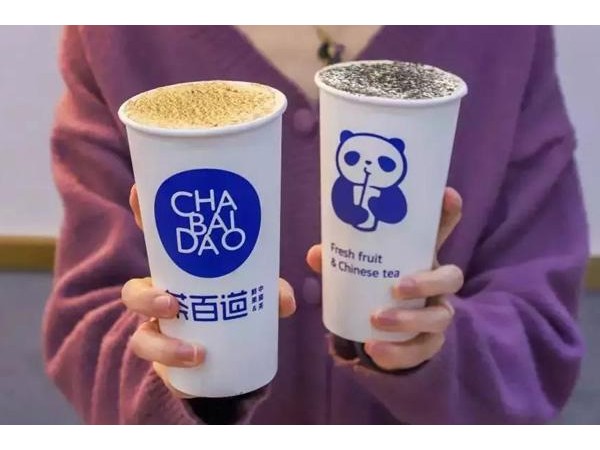 茶百道加盟費和明細表， 萬起步萬封頂！