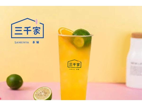 三千家奶茶加盟總部直招，熱購一空現(xiàn)象總發(fā)生