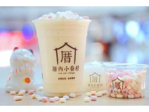 厝內(nèi)小眷村投資一個店多少錢，白領(lǐng)創(chuàng)業(yè)僅需 萬以上