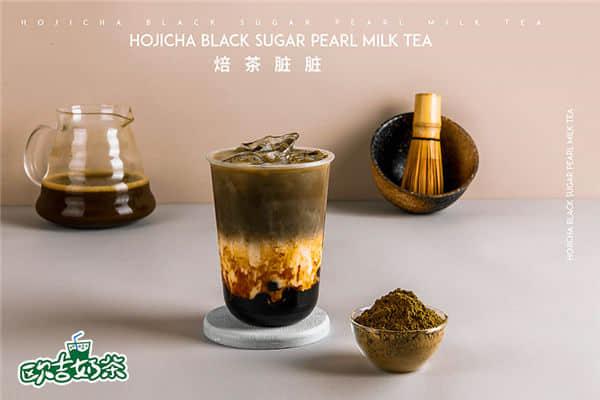 歐吉奶茶產(chǎn)品圖4