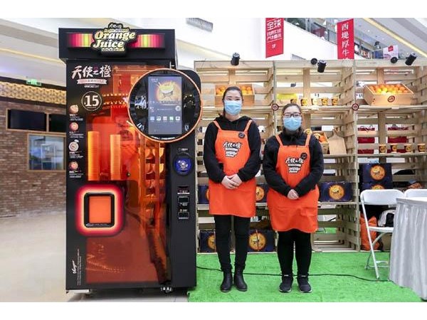 天使之橙店加盟費用，投資費用只需數(shù)萬元即可加盟