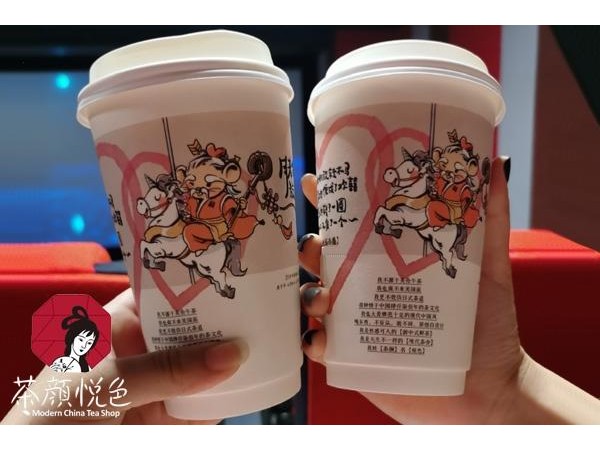 茶顏悅色可以加盟嗎，看完這篇文章您就知道