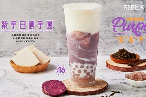 巡茶產(chǎn)品圖4