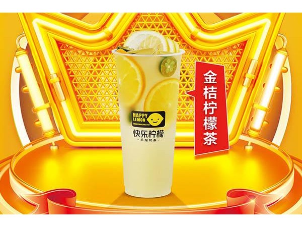 快樂檸檬加盟費，詳細分析讓你了解開店花的每一分錢