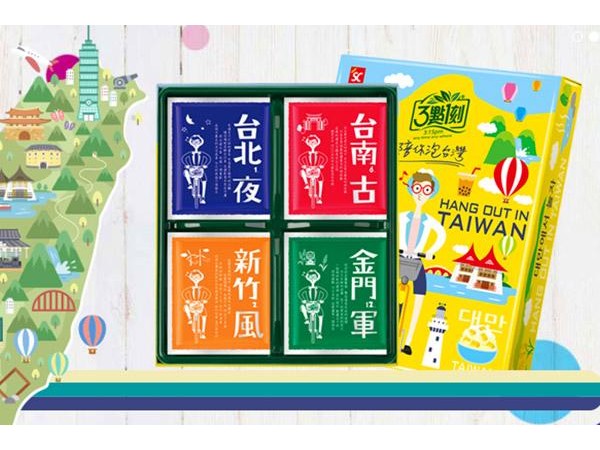 三點(diǎn)一刻奶茶是直營(yíng)還是加盟的，到底能不能加盟呢