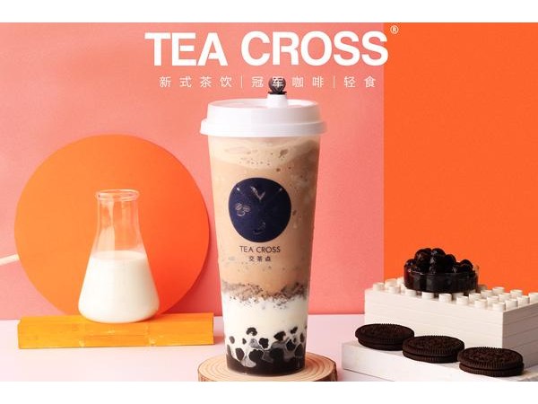 茶點加盟總部直招， 后的一封表白信