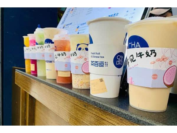 茶百道加盟費萬元，市場均價二十萬，你準(zhǔn)備好了嗎