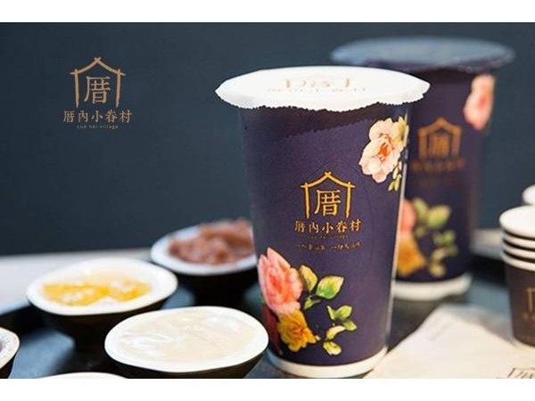 厝內(nèi)小眷村隔多遠可以加盟，審核能否通過這些才是關(guān)鍵