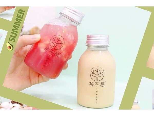 茶不易電話，未來發(fā)展也是不差的