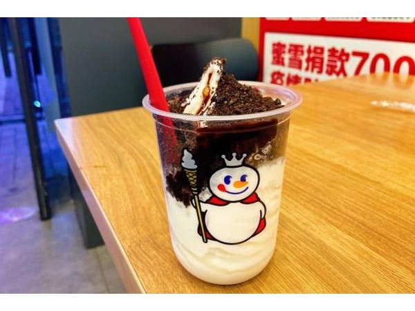 蜜雪冰城加盟多少錢，投資開店收益翻番不成問題