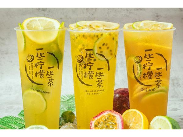一些檸檬一些茶加盟總部直招，廣州、南京、成都有分布