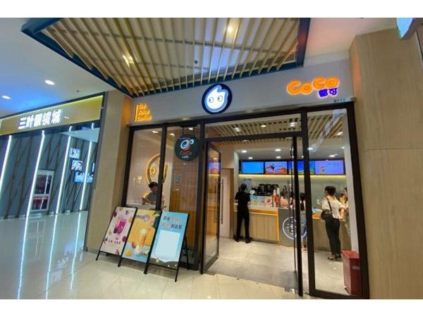 都可奶茶利潤(rùn)大嗎，品牌事業(yè)店為商家盈利多少?