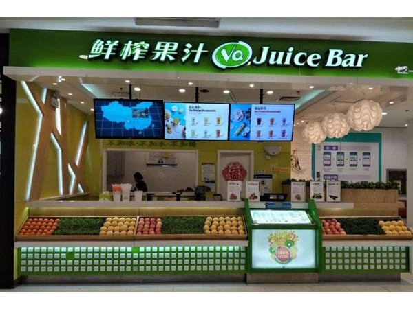 VQ鮮榨果汁加盟開業(yè)流程，好處真是太實(shí)在