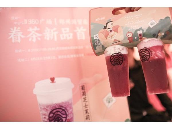 眷茶哪里還可以開，日系美食奔致富