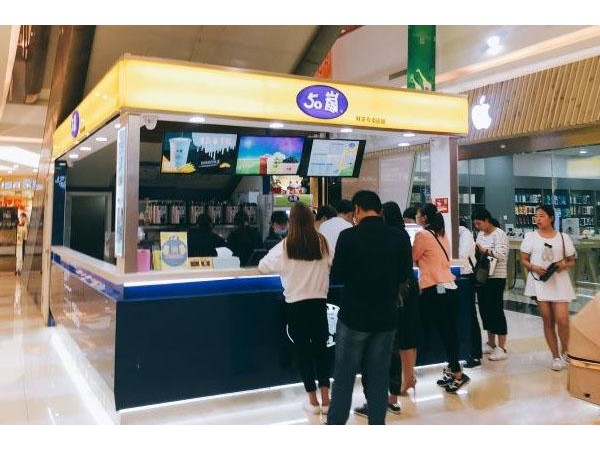 嵐奶茶加盟費(fèi)條件，創(chuàng)業(yè)好商機(jī)等你來