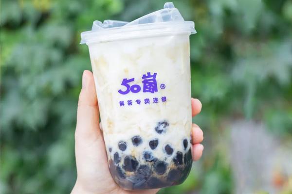 50嵐奶茶產品圖2