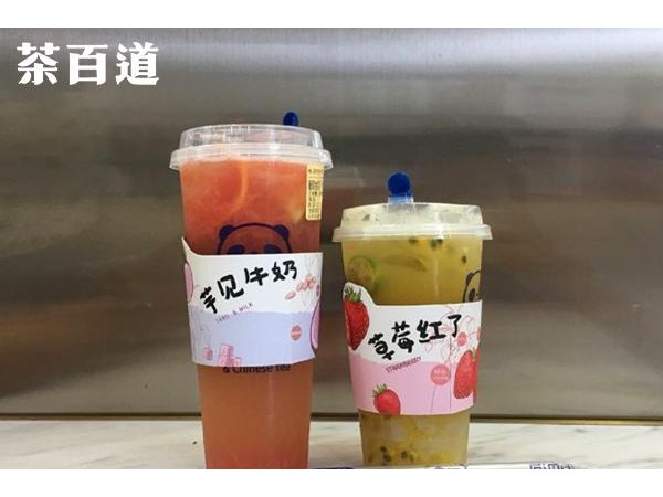 茶百道揭秘茶百道店盈利背后的秘密網(wǎng)紅茶百道可以加盟嗎