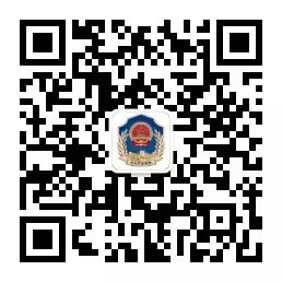 qrcode_for_gh_a7dae9df3ac1_258.jpg