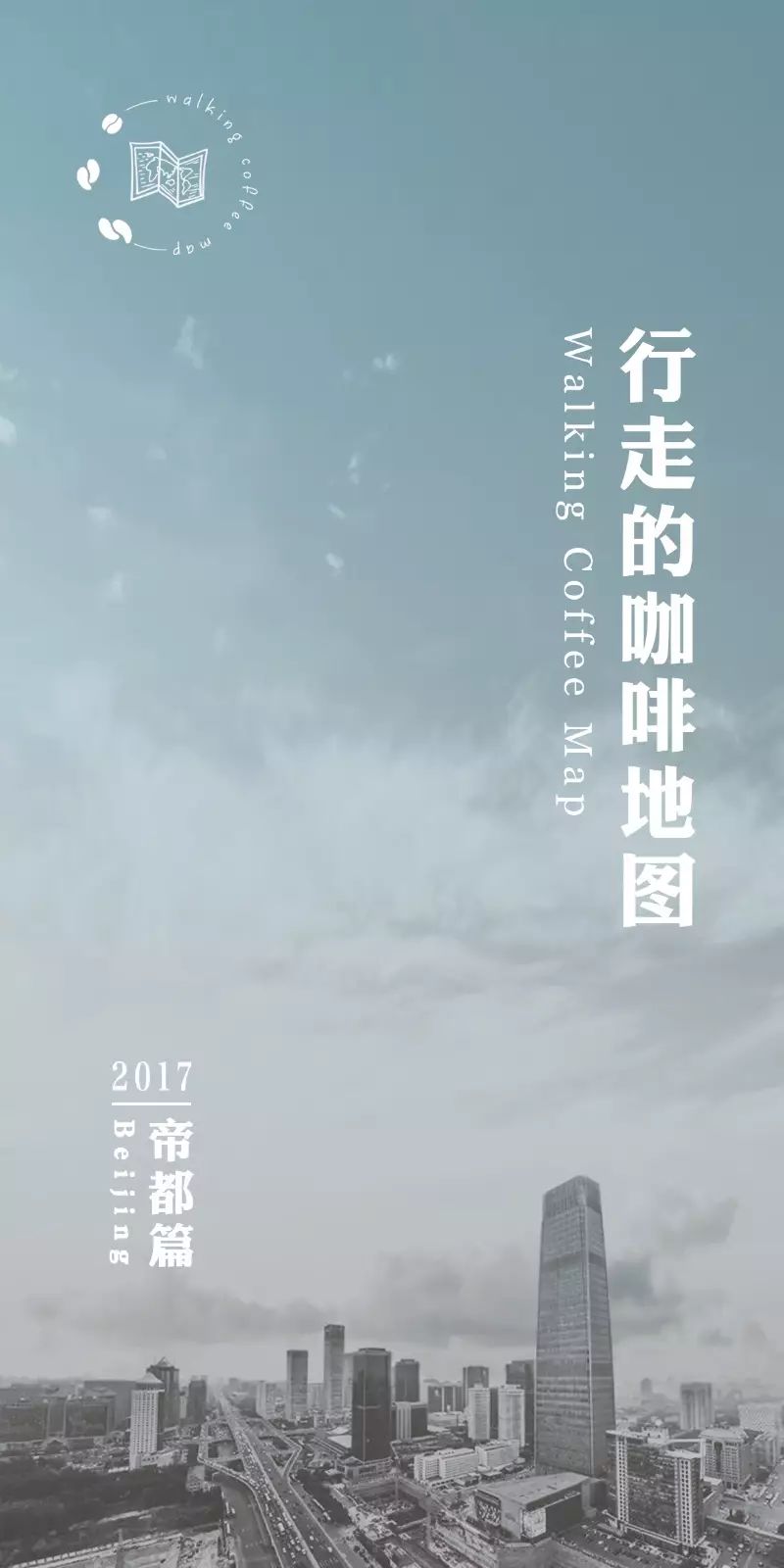 http://7xo6kd.com1.z0.glb.clouddn.com/upload-ueditor-image-20170420-1492636920595029792.jpg