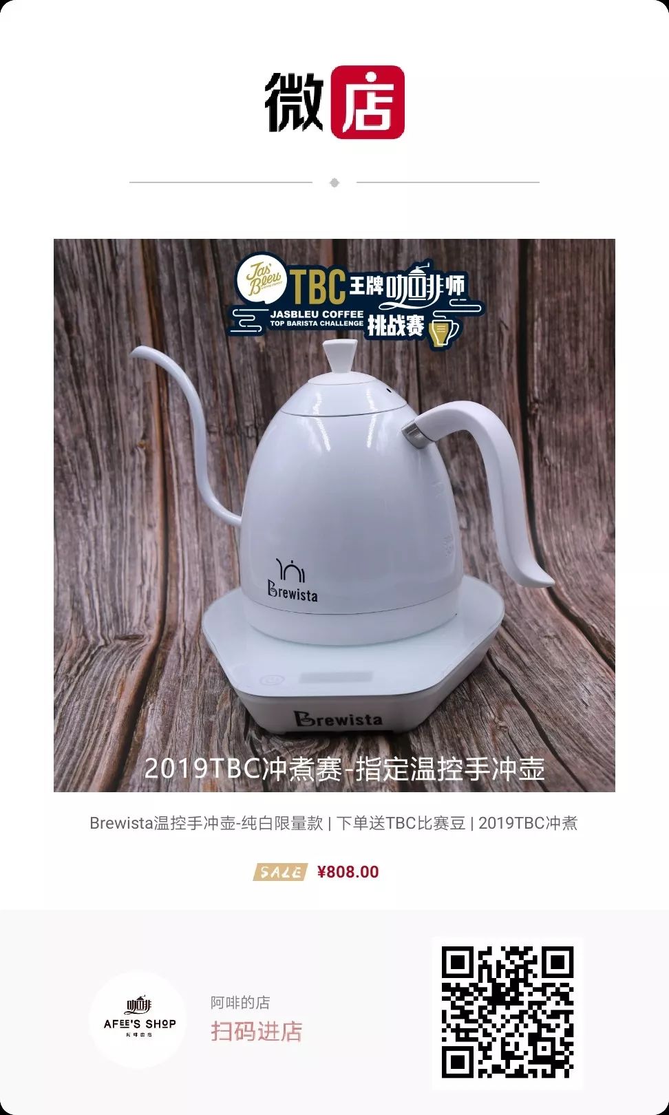 https://image.ipaiban.com/upload-ueditor-image-20191030-1572432963648025033.jpg