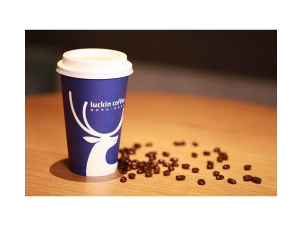 路透社：瑞幸咖啡計劃通過IPO籌集至多8億美元資金