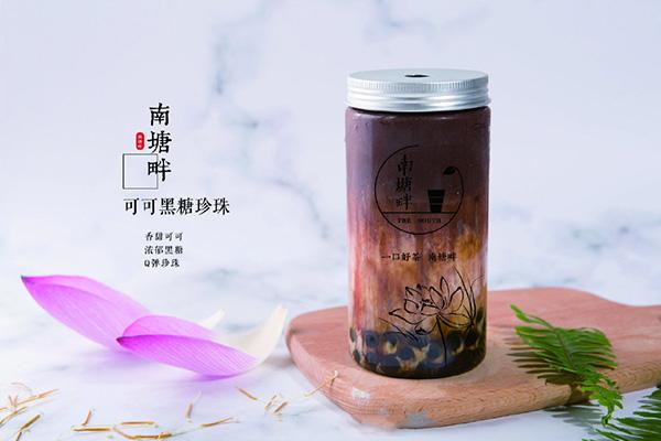 南塘畔奶茶產(chǎn)品圖2