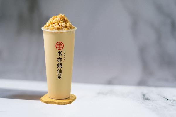 書(shū)亦燒仙草產(chǎn)品圖1