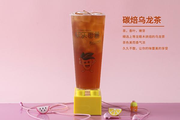 快樂番薯產(chǎn)品圖4