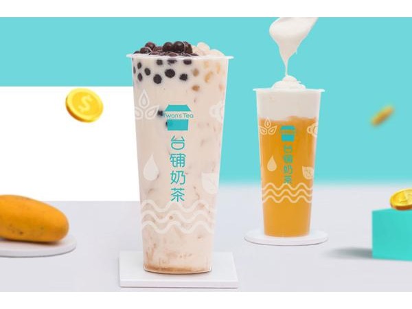 臺鋪奶茶加盟一家店好加盟嗎，白領(lǐng)一族非常合適的創(chuàng)業(yè)項目