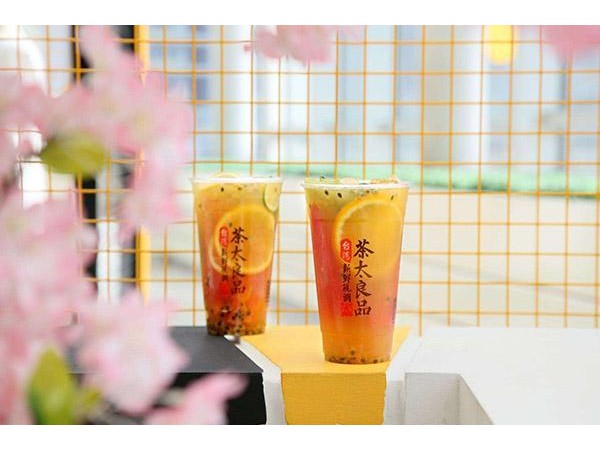 茶太良品店加盟費(fèi)用，這筆賬誰都能接受