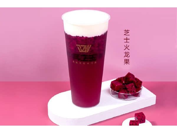 兵之王奶茶加盟費多少錢加盟怎么樣，想要知道答案請點擊這里