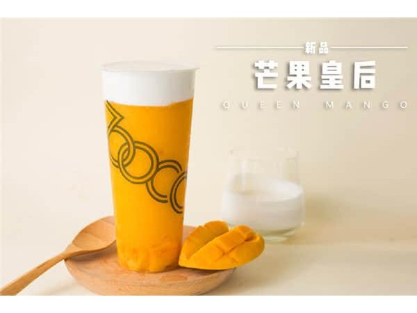 CC都市茶飲官網(wǎng)奶茶店加盟，給你被專寵的感受