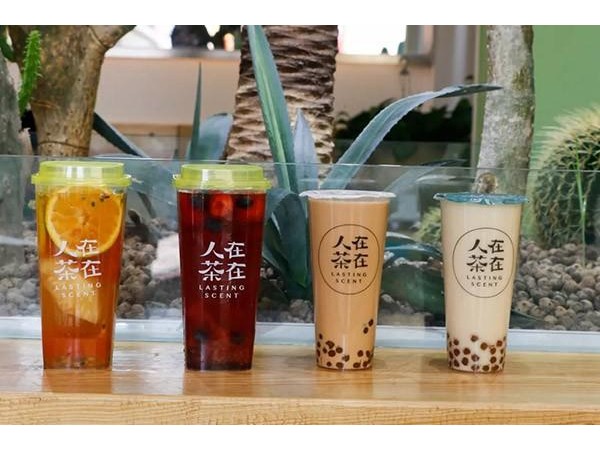 人在茶在店加盟費(fèi)用，這點(diǎn)費(fèi)用不頭疼吧