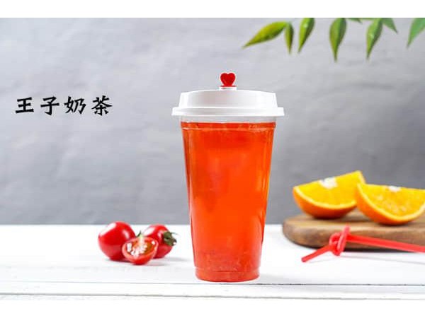 王子拉茶店加盟費多少，二線城市開飲品店需要.  萬元