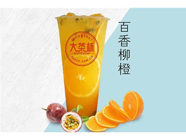 大茶杯店加盟需要多少錢奶茶加盟條件，年你想知道的投資明細這里都有