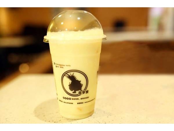 菠蘿蜜奶茶加盟費河南電話，想讓開銷少一點你需要這么做!