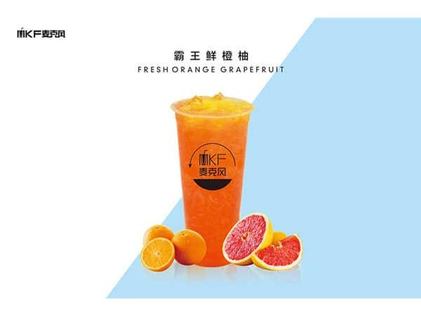 麥克風奶茶加盟費多少錢加盟怎，縣城開店不到萬元