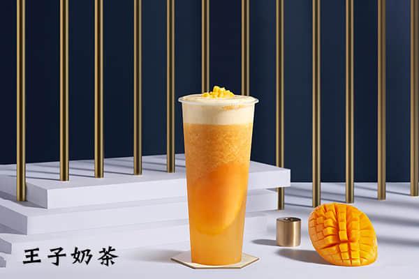 王子奶茶產(chǎn)品圖3
