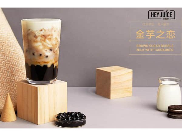 茶桔便奶茶店加盟費用，小成本投資只要 萬塊，不是 萬哦