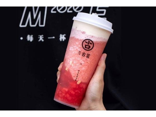 古茗奶茶官方網(wǎng)站加盟，加盟有發(fā)展嗎