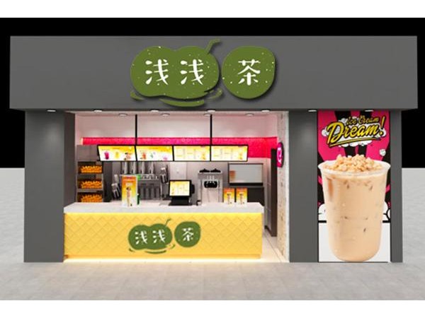 淺淺茶哪個是真的，揭露年分布 家店的奧秘!