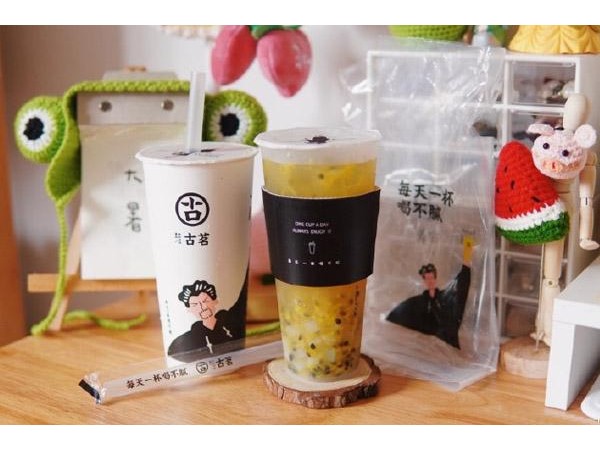 古茗奶茶鮮榨{行業(yè)}的利潤(rùn)倍增？秘密在這里趕緊默默收藏